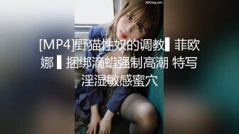 各种抓奸名场面集合☆【捉奸第一现场】☆抓小三大合集，各色良家女神狼狈瞬间 (2)