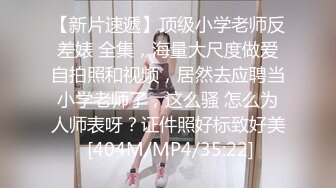 ⚫️⚫️推特顶级绿帽癖大奶露出骚妻AAlifeAA1无底线淫乱②，约炮单男3P，户外儿子面前露出，老农面前直接给看三点