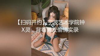 巨乳人妻和父亲弟弟的近亲相奸~