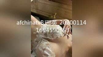 0991乌市爆艹大奶少妇2