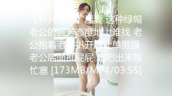 女人的高潮