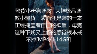 00后小美女【虞姬】扳穴道具自慰 嫩穴特写合集 【74v】 (42)