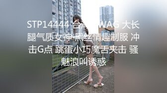 女中双马尾母狗白虎学生妹 这么小就喜欢洋大屌