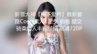 【新片速遞】 五月新流出厕拍大神潜入商场隔板女厕全景偷拍5❤零距离几个美穴尿尿还冒着热气4K高清无水印[1008MB/MP4/20:25]