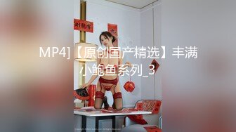 超级女神~看一眼完全着迷【韩国九儿】激情热舞 裸舞挑逗【10V】 (7)