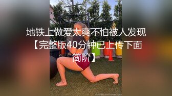 嫖王威哥酒店约卖淫女上门服务颜值还可以的大奶少妇很耐草