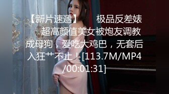 无套女上1