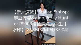 STP26545 ?饱满蜜穴? 超顶究极湿嫩粉鲍白虎女神 ▌MoMo ▌幻龙肉棒2 全裸女上位坐桩榨穴 顶撞花蕊高潮迭起