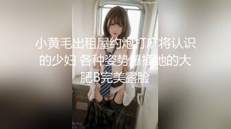 [MP4]纹身妹子两男两女玩4P啪啪，口交互舔一人操一个多种姿势换着操