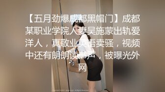 撩妹高手奇哥约会温柔可人气质美女佳丽身材纤细翘臀大长美腿透明内裤超惹火啪啪说J8太大了