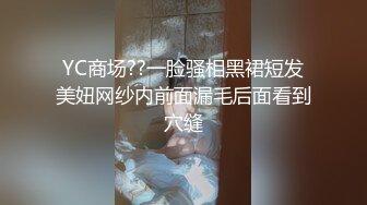 骚逼被堵住了怎么办 直接用马桶刷疏通 怼着骚逼就是一通乱捅 瞬间就畅通了！