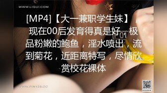 偷情少妇酒店篇激战,不看真的可惜