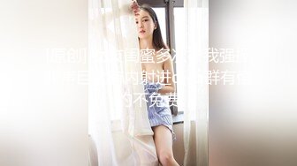 漂亮大奶小少妇吃鸡啪啪 被肌肉小哥哥无套猛怼 奶子哗哗 爽叫连连 拔吊射了一奶子