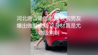 大神商场尾随偷拍美女裙底风光气质靓女和男友逛街。情趣吊带黑丝骚丁性感