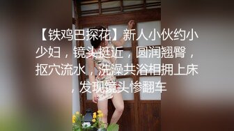 舞蹈生校花嫩妹✿晚自习偷跑出来伺候主人，乖乖扒开美臀露出小蜜穴让大肉棒插入，在大鸡巴下变成淫荡小母狗