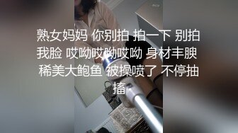 《冬之蝉》男主激爱片段