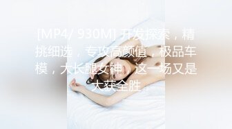 两次高潮爽翻翻