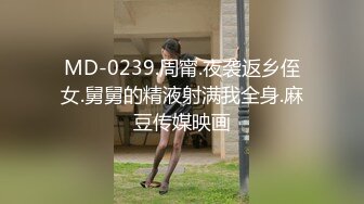 【新片速遞】深喉，颜射，我在厕所偷偷抽插表妹女友在客厅看电视，不敢大声呻吟 [43MB/MP4/07:45]