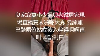 打桩机前女友一下就不行了