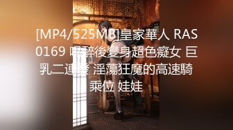 蜜桃影像PMX153AV女优面试资优女大生