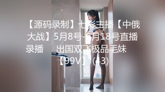 91KCM-100 啤儿 淫荡女主播的情色播报 91制片厂