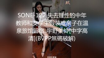 商场女厕全景偷拍高颜值短发美女的多毛小黑鲍