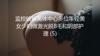 在渭南会见前女友