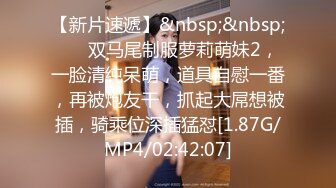 极品处女小女友美鲍让人心动 圆珠笔插极品馒头B快感难以形容 想肉棒插进来 高清私拍194P 高清720P原版收藏