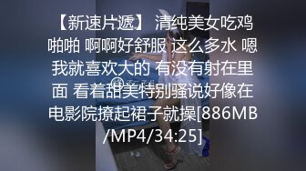 中非友谊黑白情侣女工宿舍换妻4P❤️乱交老黑太动作粗暴把可爱眼镜妹弄疼了男友生气一边草