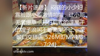 [MP4/ 157M]&nbsp;&nbsp;小女友 好像长长了 我要射哪里啊 不知道 想不想吃 想 小情侣在家爱爱 无套输出 爆吃精