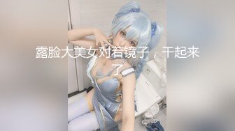 吃伟哥的女骑士 白浆爆出 续