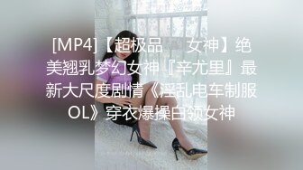 《经典咏流传?360摄像机》甄选稀缺欧式俯视大床房?各种男女朋友奸夫淫妇偸情滚床单淫声浪语花样体位激情澎湃