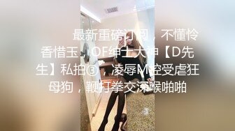 [MP4/675MB]麻豆傳媒 MSD153 影棚淫行兄妹亂倫 哥哥代替男友操我逼 李倩