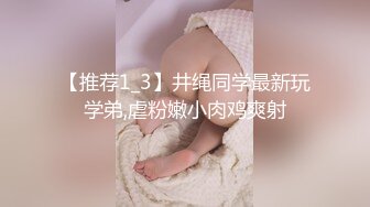 [MP4/ 1.98G] 帅小伙逛红灯区，没想到遇见极品妹子，S型身材完美身材，还一起拍个照留念，深喉吸吮活很棒