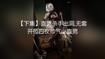 杭州真实约骚熟女，舔她骚B。