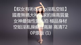 爱妻的周末时光黑丝女仆战单男，角度很多啪啪姿势