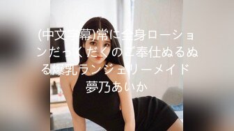 [HD/0.7G] 2024-07-03 香蕉秀XJX-0144悲催的劫匪性福的结局