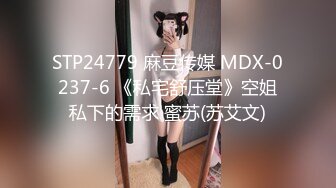 18岁可爱少女与35岁大叔的浴缸PLAY