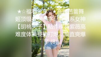 重磅【KTV姐弟乱伦】续！趁给姐姐过生日之际，买一套婚纱让她穿上，美腿丝袜 白色婚纱 美极了！穿着婚纱做爱 又喷水了