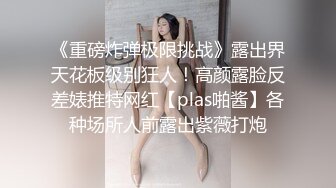 @20207945580 用户上传：对白搞笑，自己媳妇出轨其他人可以，但是出轨老韩小伟不行