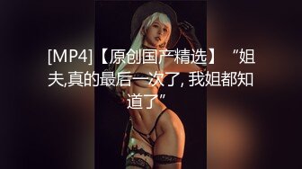 国产刺激剧情闺蜜的大J8男友来拿东西睡梦中的我被插醒温暖爽滑无毛鲍鱼捅几下就出白浆内射1