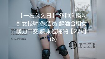 果冻传媒 91bcm-052 让兄弟报复妓女老婆-李娜娜