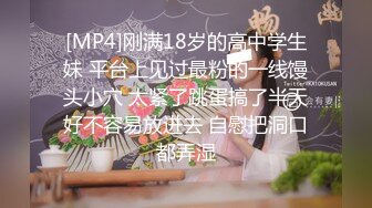 零零后清纯可爱萌妹子露脸直播耍贱卖萌挑逗司机车上淫乱 对白精彩