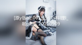 惊现极品大奶气质校花 粉嫩乳晕深深沟壑 女女互动香艳至极 4K画质 (2)