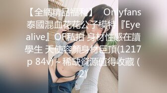 云上会所KTV之偷拍女厕所YSHS 93