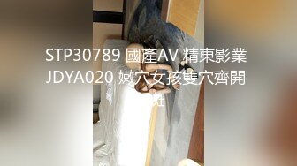 91KCM-098 白瞳瞳 被同学的姐姐调教成为男人 91制片厂