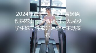 [MP4/ 1.34G]&nbsp;&nbsp;连锁酒店偷拍&nbsp;&nbsp;学生情侣精力过于旺盛&nbsp;&nbsp;一个多小时都在做爱&nbsp;&nbsp;厉害 妹子的双腿总是喜欢翘得高