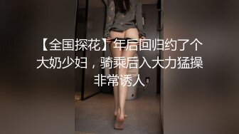 【OnlyFans】2023年7月香港网黄 melyll 眼镜婊骚货脸穴同框啪啪自慰VIP，与男友居家性爱啪啪，乘骑位肥臀很是具有视觉冲击力 14