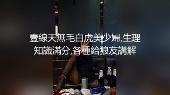 和F母狗vlog超级水宝宝喷潮给你看