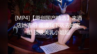 [人气3D漫画更新][AI 人工智能 真人模拟 墨迹??大长腿 女神 露出 无修][91P/112M]